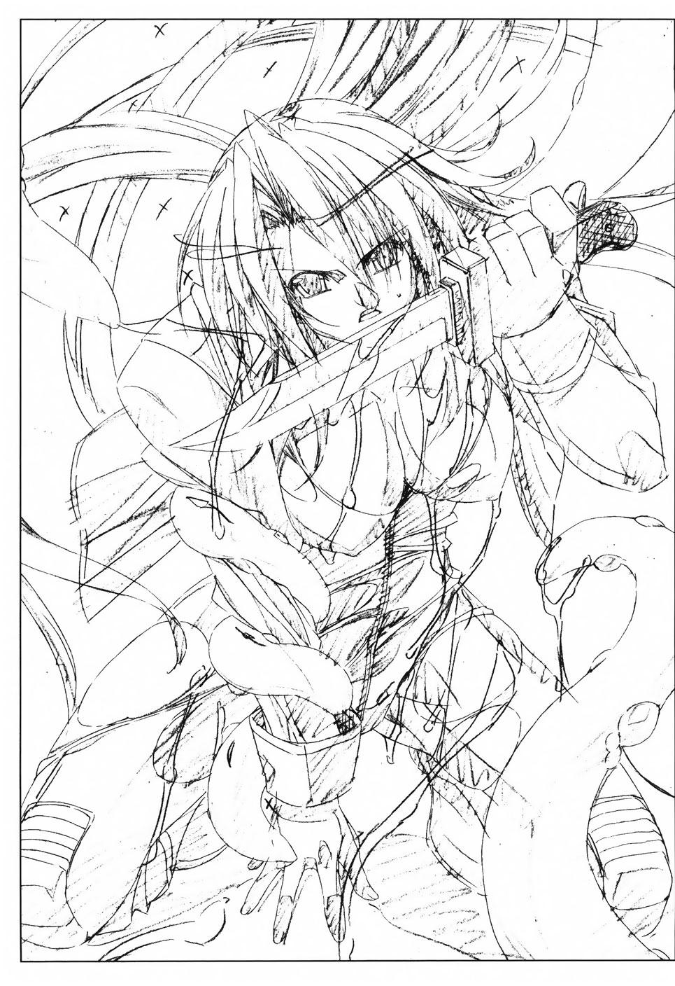 Agake Chapter 1000 Page 159